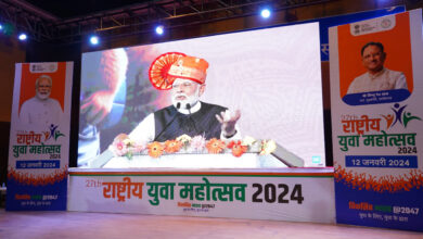 the-prime-minister-shri-narendra-modi-today-inaugurated-the-27th-national-youth-festival-in-nashik-maharashtra