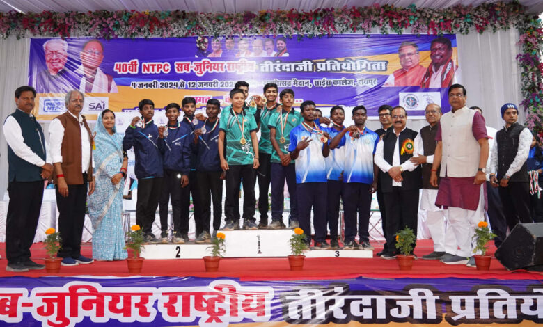 Chhattisgarh got a new identity in the field of archery: Education Minister Shri Aggarwal...