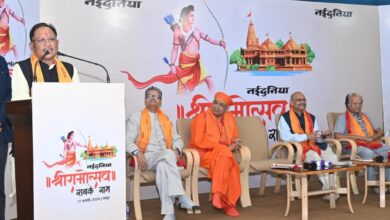 Chief Minister Vishnu Deo was speaking at the 'Shriramotsav-Sabke Ram' programme organized by Nai Duniya Group at Vrindavan Hall in capital Raipur.