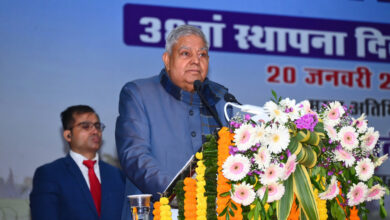 If our farmers are happy, the country will be prosperous: Vice President Shri Jagdeep Dhankhar