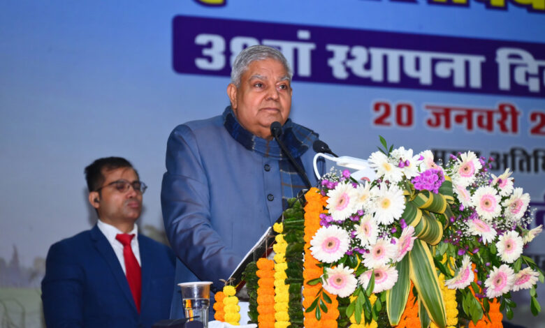 If our farmers are happy, the country will be prosperous: Vice President Shri Jagdeep Dhankhar