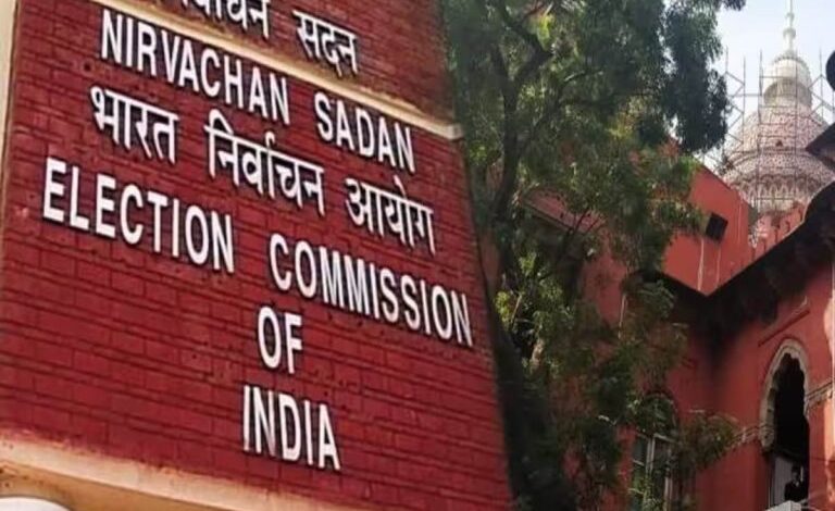 ECI announces Rajya Sabha elections, will Saroj Pandey repeat from Chhattisgarh or will a new face get a chance...?