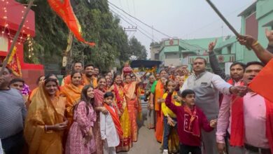 A grand procession of Lord Ram ji was taken out in Sunder Nagar.