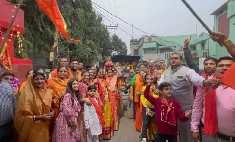 A grand procession of Lord Ram ji was taken out in Sunder Nagar.