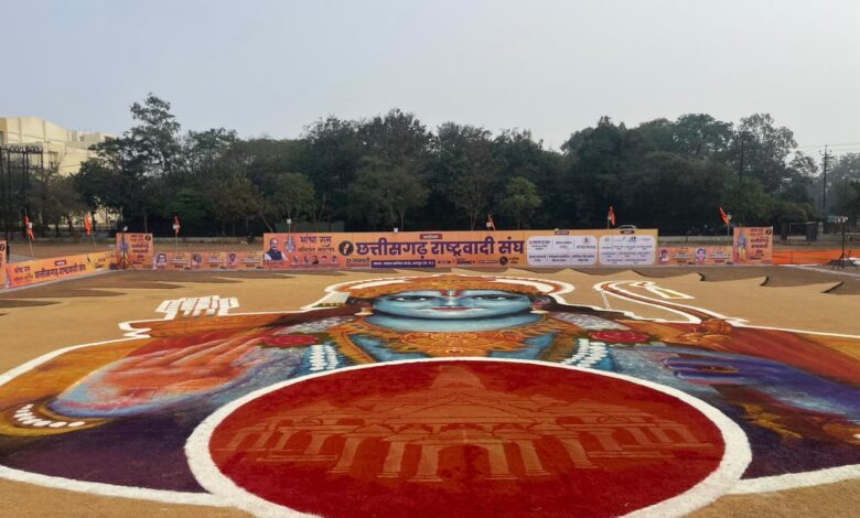 Long queue starts to see Rangoli made of paddy in 19600 square feet