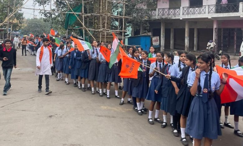 Akhil Bharatiya Vidyarthi Parishad (ABVP) organises Tiranga Yatra