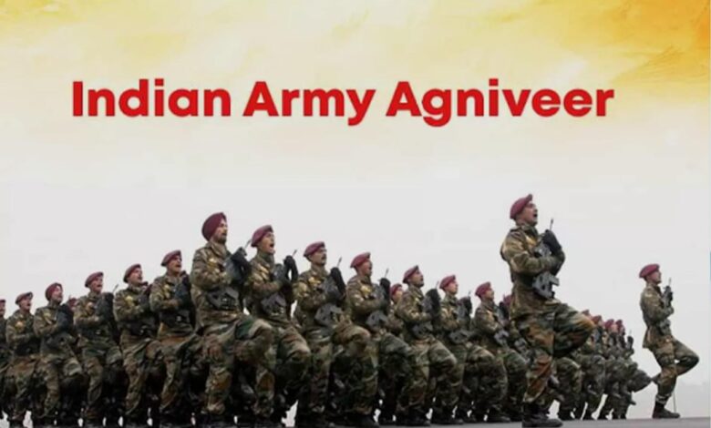 Golden opportunity for the youth of the state to join the Indian Army "Agniveer"...