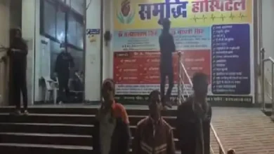 घंटों दर्द से कराहती रही गर्भवती महिला ने तोड़ा दम, डिलीवरी के बाद मौत