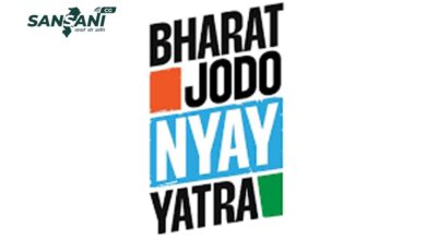 Bharat Jodo Nyay Yatra: Sticker campaign being run on the orders of Youth Congress state president and state in-charge.