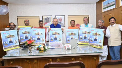 Chhattisgarh Vidhan Sabha's Annual Calendar and Diary for the year 2024 released