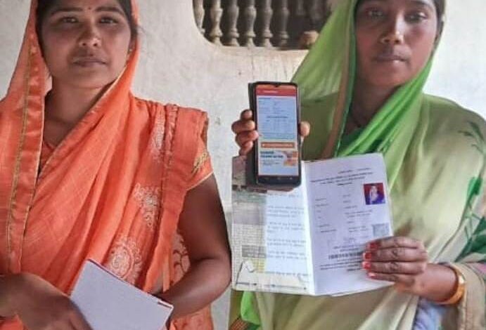 Over 54 lakh ration card holders apply online for renewal.