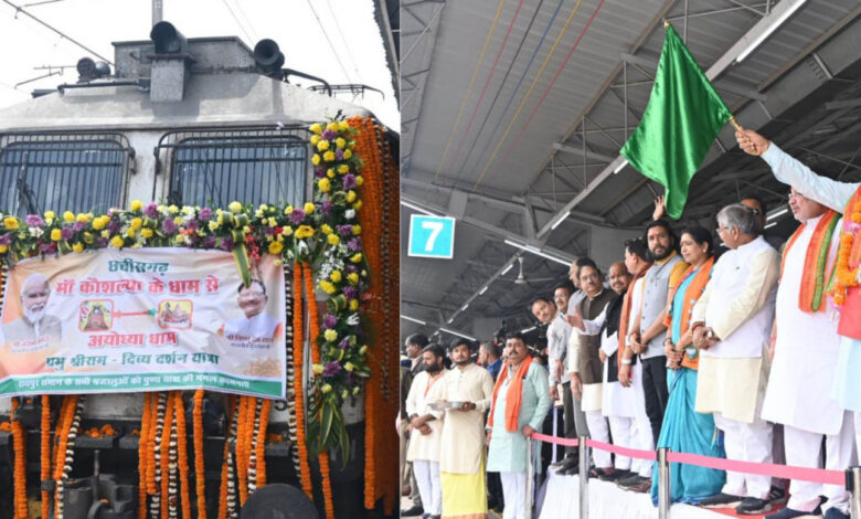 CM Sai today flagged off the Ayodhya special train from the railway station of the capital.