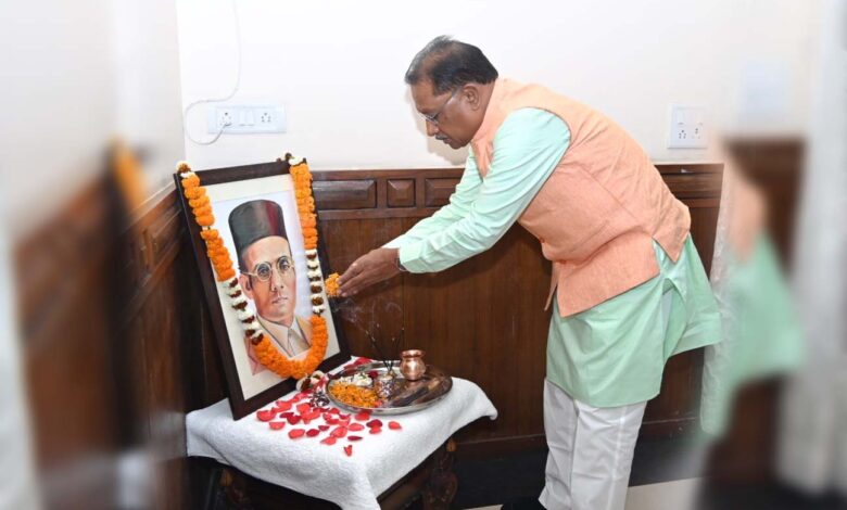 CM Vishnu Deo Sai pays tribute to Veer Savarkar on his death anniversary.