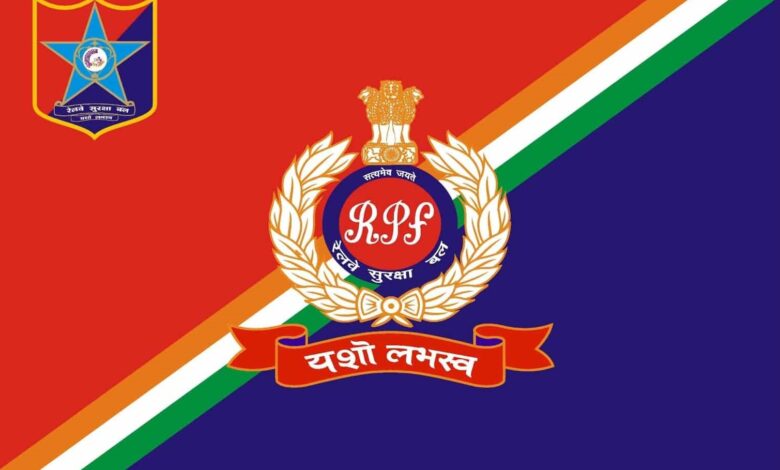 4 RPF sub-inspectors to be posted soon.