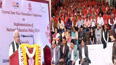 Educational institutions should create a generation that discharges their responsibilities towards the nation: Governor Shri Patel.