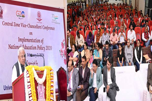 Educational institutions should create a generation that discharges their responsibilities towards the nation: Governor Shri Patel.