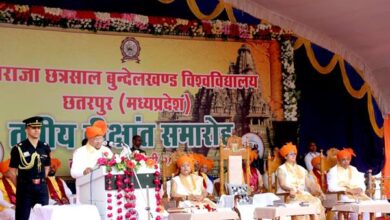 The convocation ceremony on Basant Panchami was held with Bundeli culture-rituals.