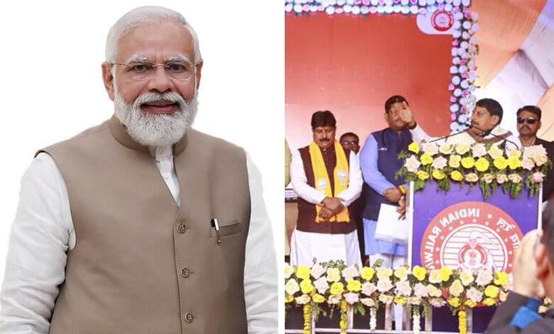 Prime Minister Shri Narendra Modi inaugurates railway facilities - Chief Minister Dr. Mohan Yadav.