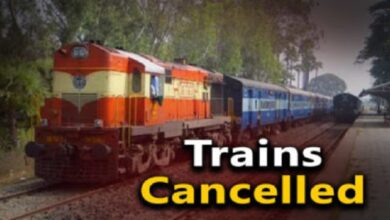 Trains running from Bilaspur will remain canceled due to non-interlocking work.