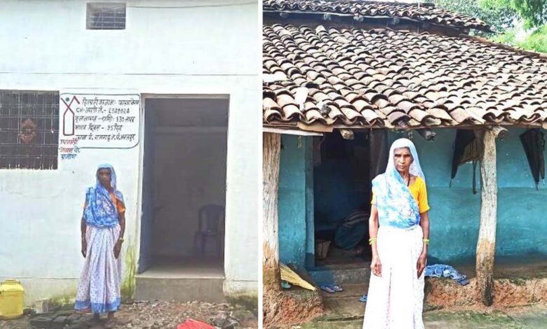 Pradhan Mantri Awas Yojana: Fatima Begum gets relief from leaky roof.