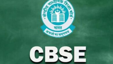 Now students will be able to take books and notes in the exam, CBSE has decided.