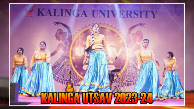 Kalinga University's annual festival 'Kalinga Utsav 2023-24' concluded, the colorful program by the students captivated everyone.