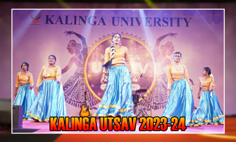 Kalinga University's annual festival 'Kalinga Utsav 2023-24' concluded, the colorful program by the students captivated everyone.