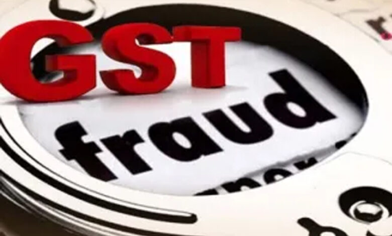 GST team raids Raipur railway station, see what's it? The whole case.