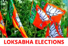 Lok Sabha Elections: State Election Committee meets 230 candidates for 13 seats.