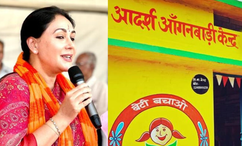 Deputy Chief Minister Diya Kumari approves construction of 365 model Anganwadi's