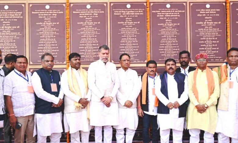 Chitrakot Mahotsav: CM dedicates foundation stone of development works worth Rs 208.32 crore.