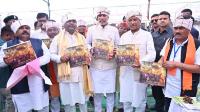 Chitrakot Festival: 'Tribes of Bastar' coffee table book released.