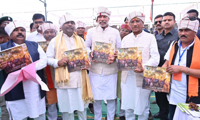 Chitrakot Festival: 'Tribes of Bastar' coffee table book released.