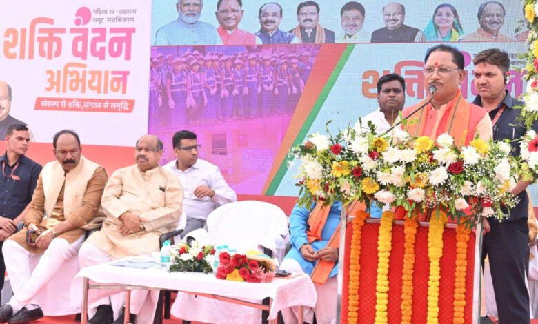 Chief Minister Vishnu Deo Sai participated in the Shakti Vandan Abhiyan organized at Durga Maidan in Shankar Nagar, capital Raipur.