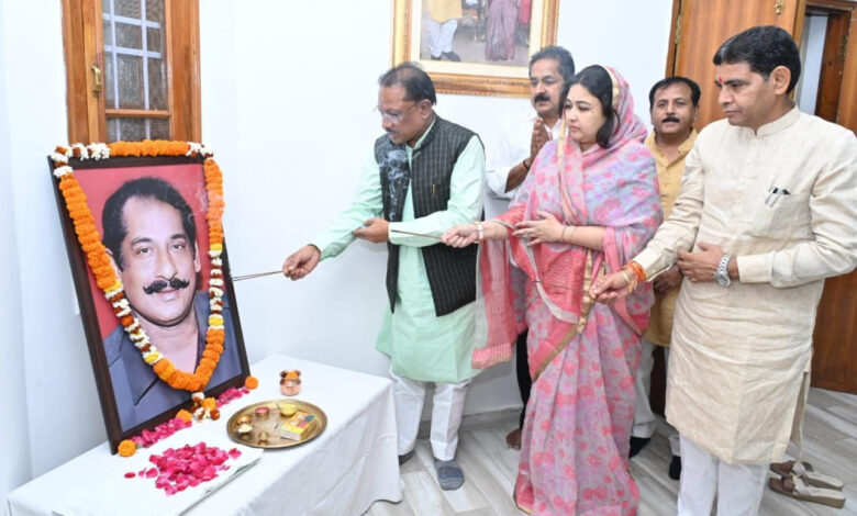 CM pays tributes to former MP and Union Minister Late Shri Dilip Singh Judev on his birth anniversary.