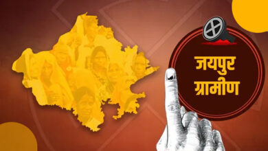 Jaipur Rural Lok Sabha constituency will go to polls on April 19, notification to be issued on March 20th.