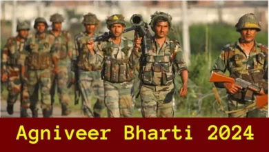 The last date for Agniveer Army recruitment is March 22th.