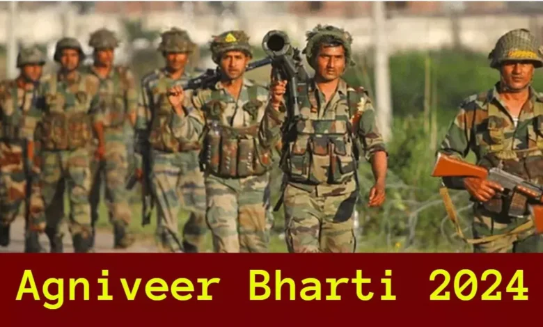 The last date for Agniveer Army recruitment is March 22th.