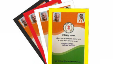 The government has extended the date of renewal, now the renewal of ration cards can be done by April 30th.