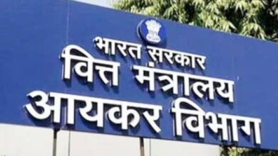 Income Tax Department slaps Rs 1,700 crore notice on Congress.