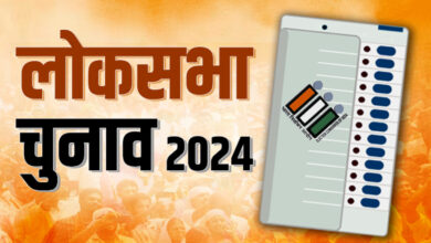 Lok Sabha Elections 2024: Filing of nominations for Lok Sabha elections begins on Wednesday - 11am to 3pm.