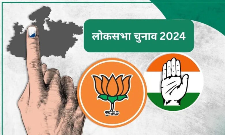 Lok Sabha Elections 2024: For the first time, media personnel included in the category of essential services, employees of 11 departments will get postal ballot facility.