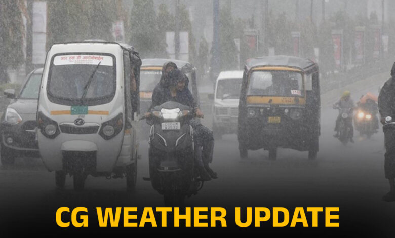 CG Weather Update: Weather changed its attitude, snow sheet spread, crops destroyed due to heavy rains in many districts.