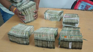 During vehicle checking, 28 lakh cash was recovered from the car.