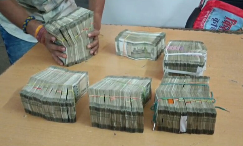 During vehicle checking, 28 lakh cash was recovered from the car.