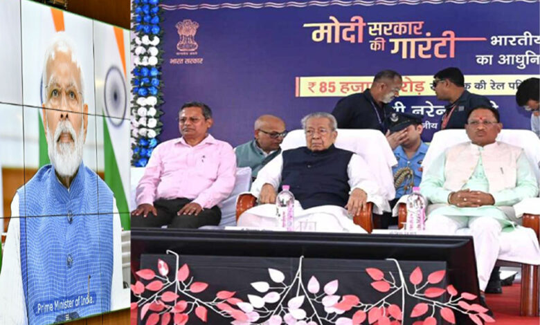 Prime Minister Narendra Modi today flagged off 10 new Vande Bharat trains worth Rs 85,000 crore.