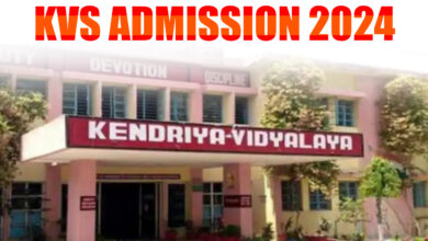 The admission process in Kendriya Vidyalaya will start from April 1st.