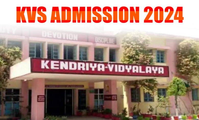 The admission process in Kendriya Vidyalaya will start from April 1st.