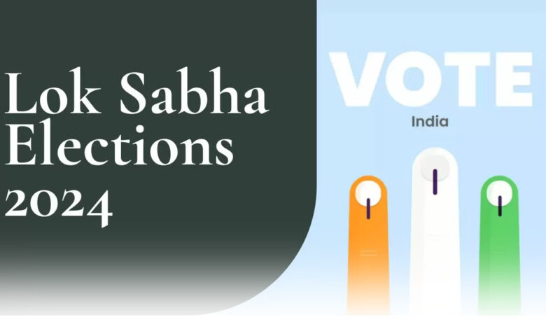 Lok Sabha Election-2024, 10 candidates received nomination papers.