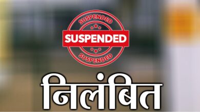 Executive Engineer in-charge PHE Chhindwara suspended.